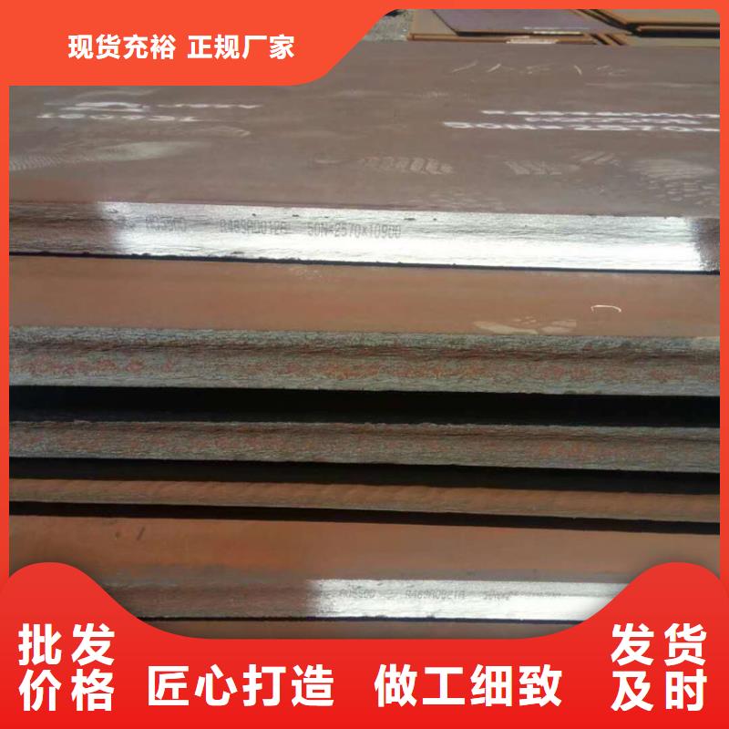 方管欧标方管打造行业品质