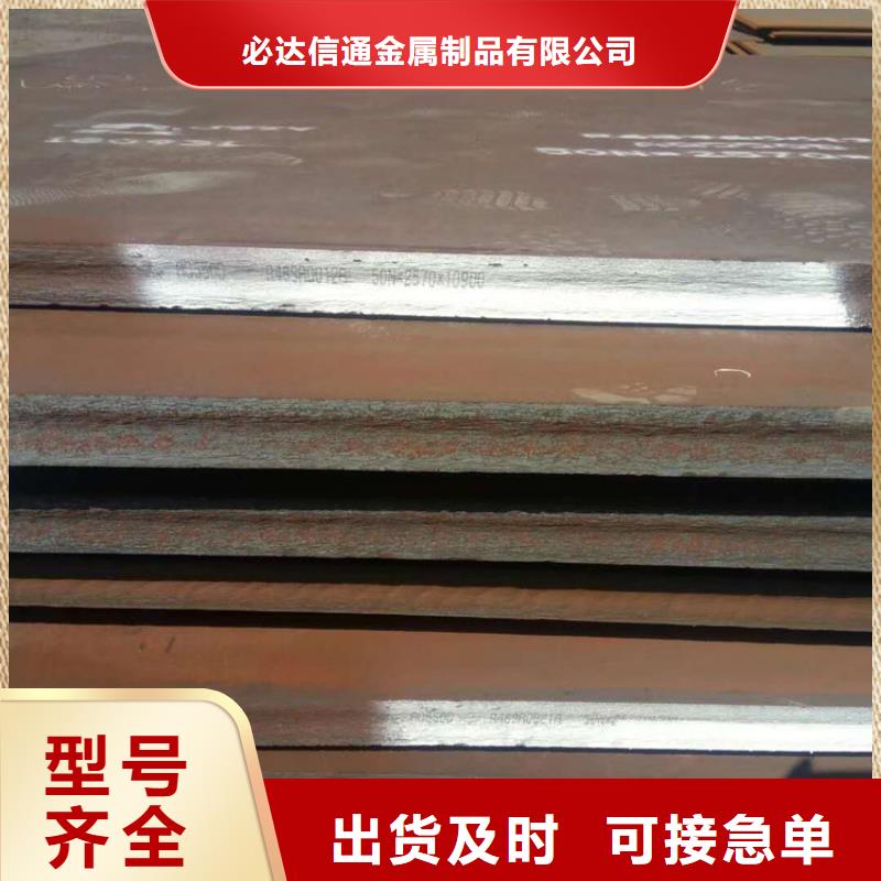 方管欧标方管严谨工艺