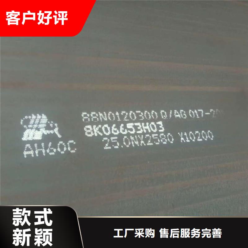 方管-德标钢板工厂直销