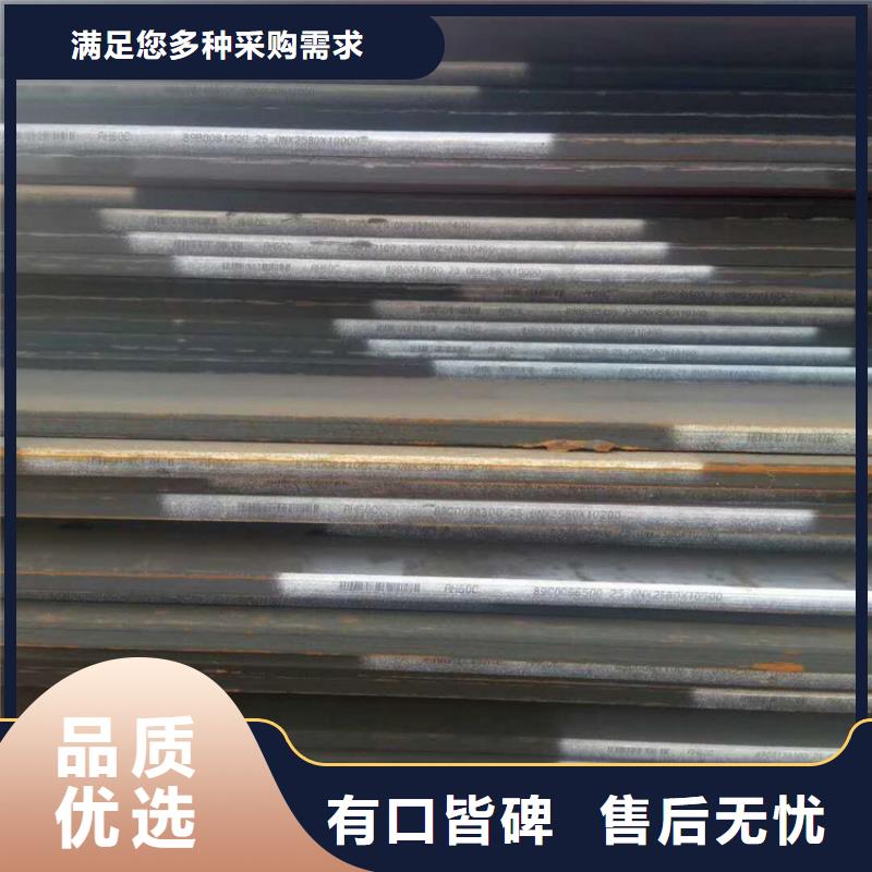 方管日标无缝钢管源头厂家