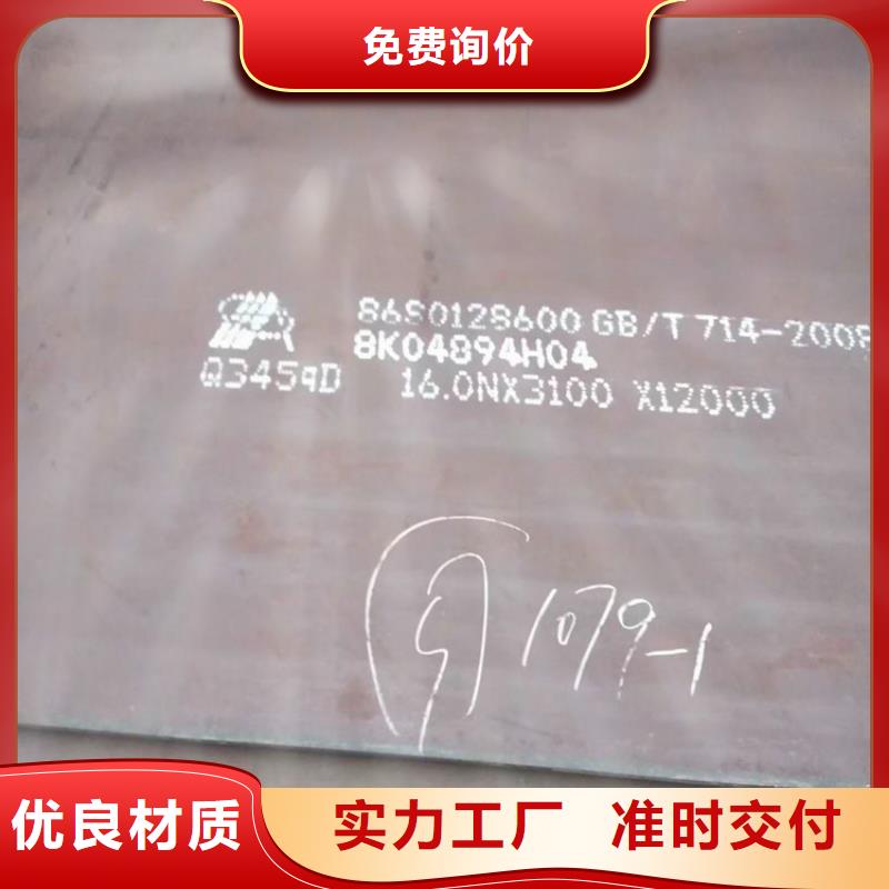 方管欧标方管严谨工艺