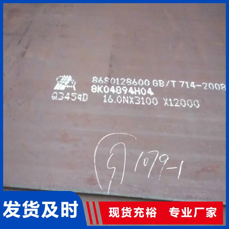 方管-德标钢板工厂直销