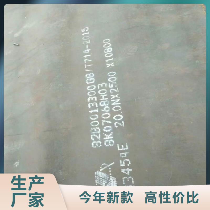 方管欧标方管免费回电