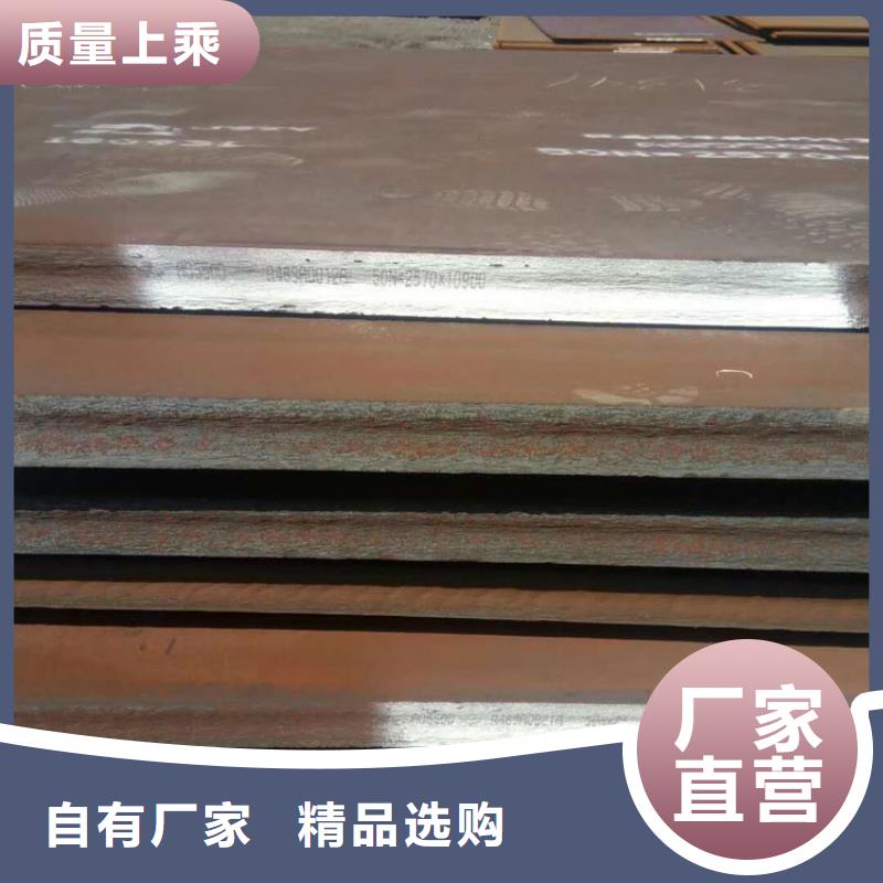 方管日标无缝钢管按需设计