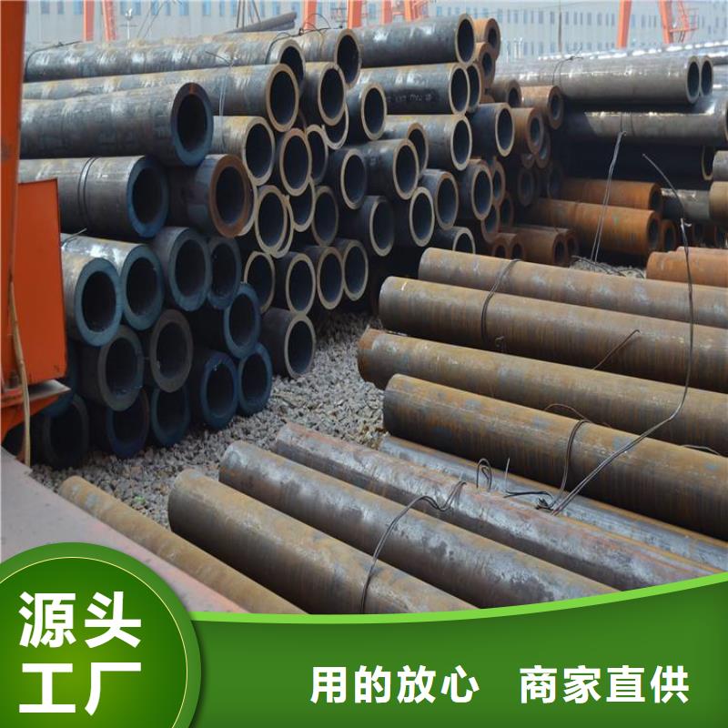 方管日标无缝钢管按需设计