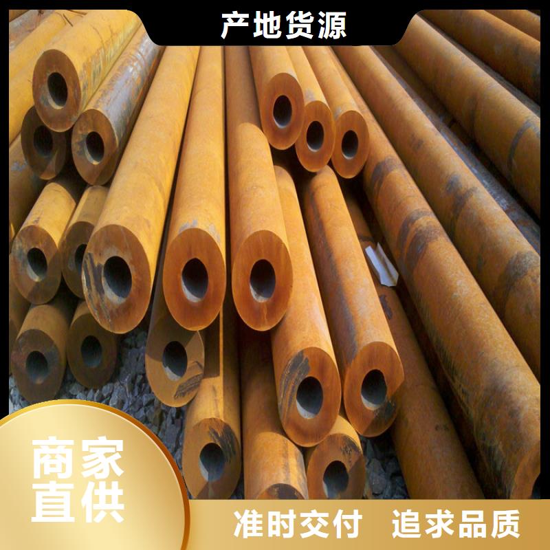 方管德标钢板货源直销