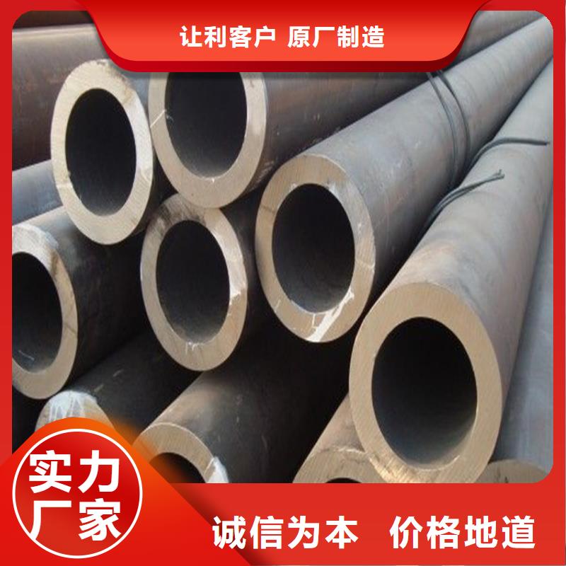 方管日标无缝钢管畅销本地