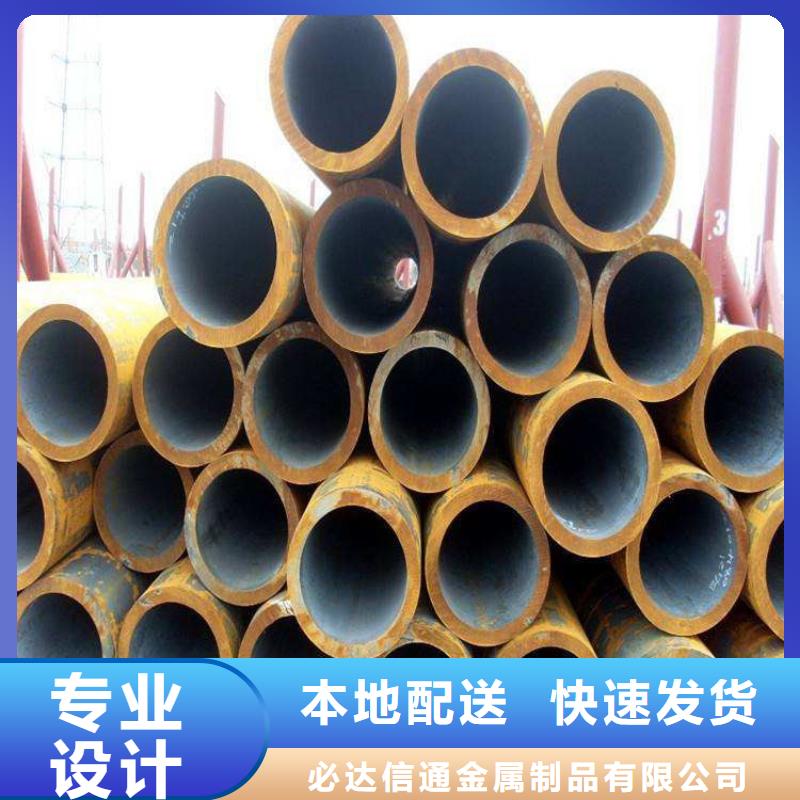 方管日标无缝钢管畅销本地