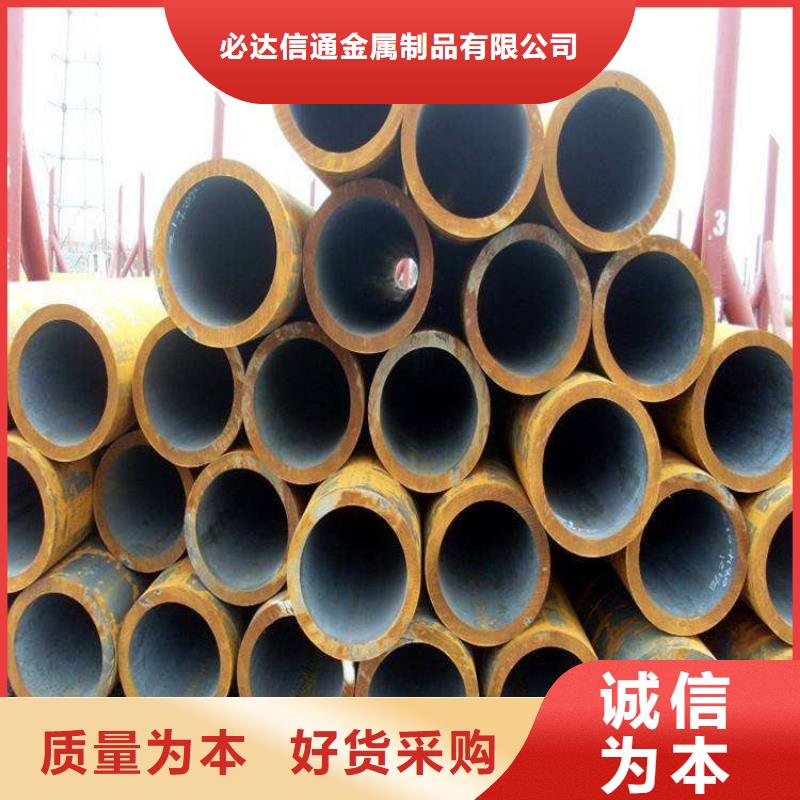 方管欧标方管打造行业品质