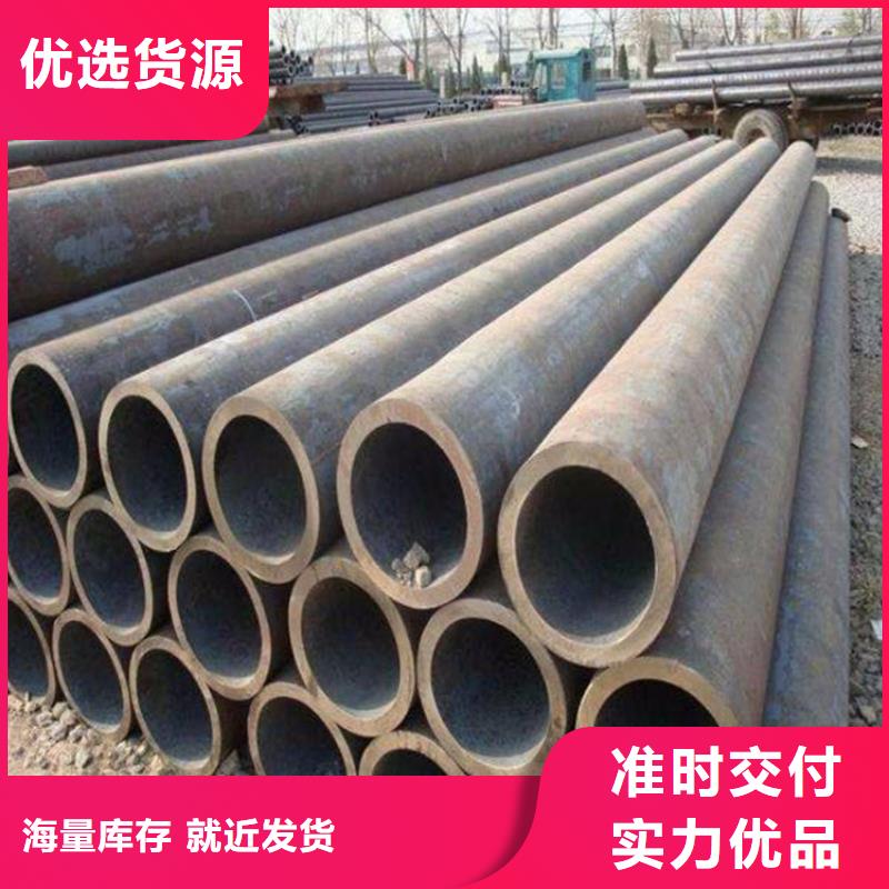 方管日标无缝钢管源头厂家经验丰富