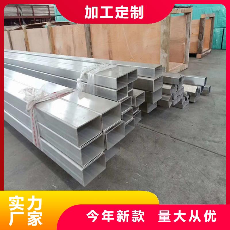 方管日标无缝钢管源头厂家经验丰富