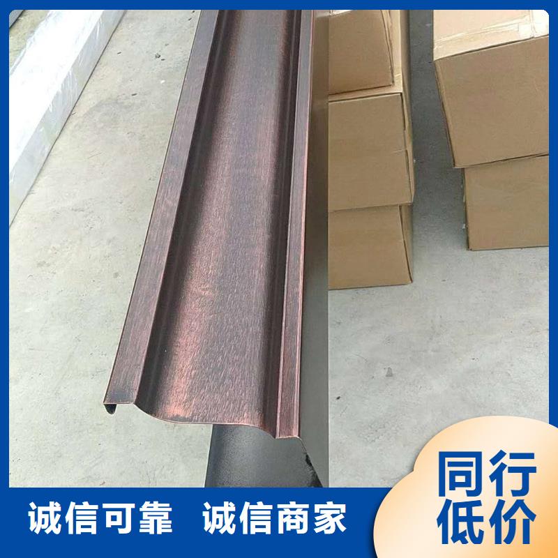 铝合金成品檐沟量大从优