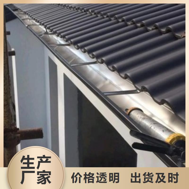 屋檐金属水槽物流送货上门