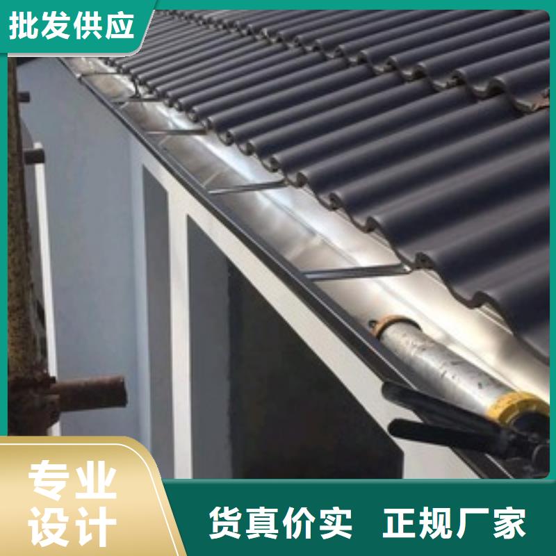 性价比高的铝制雨水管生产厂家