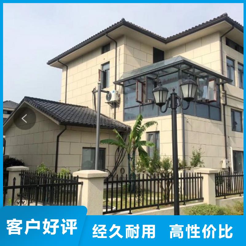 铝合金滴水槽厂家当天发货