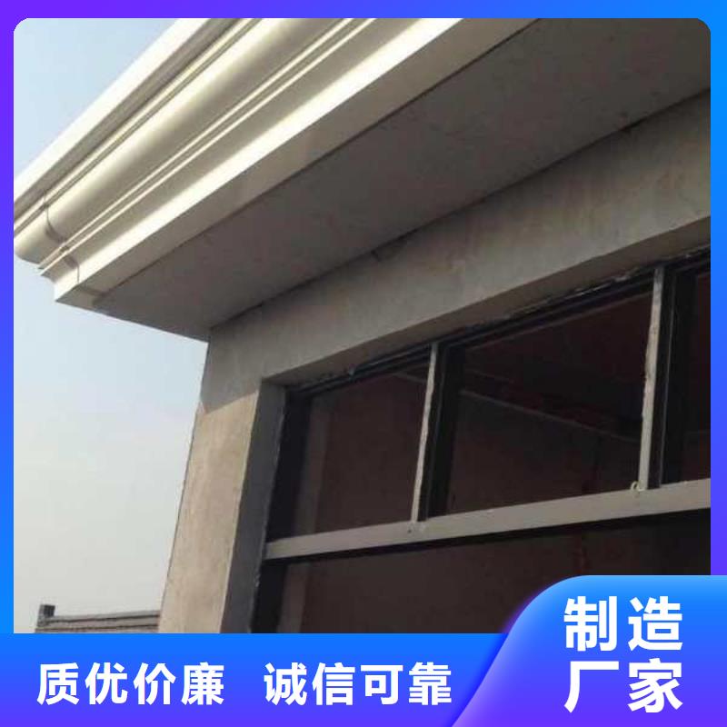 铝合金落水管厂家