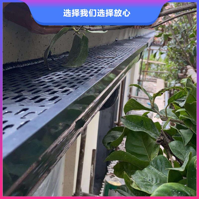 天沟平改坡檐口现货采购