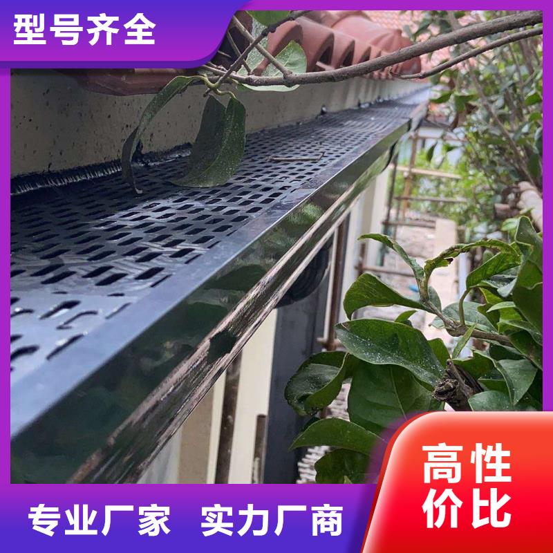  天沟专心专注专业