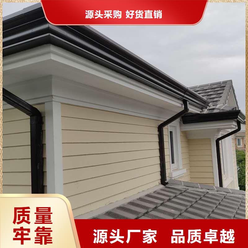 别墅落水管全国发货