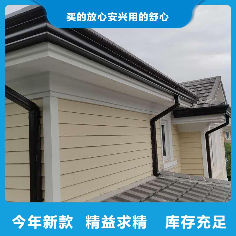 库存充足的别墅成品檐沟经销商