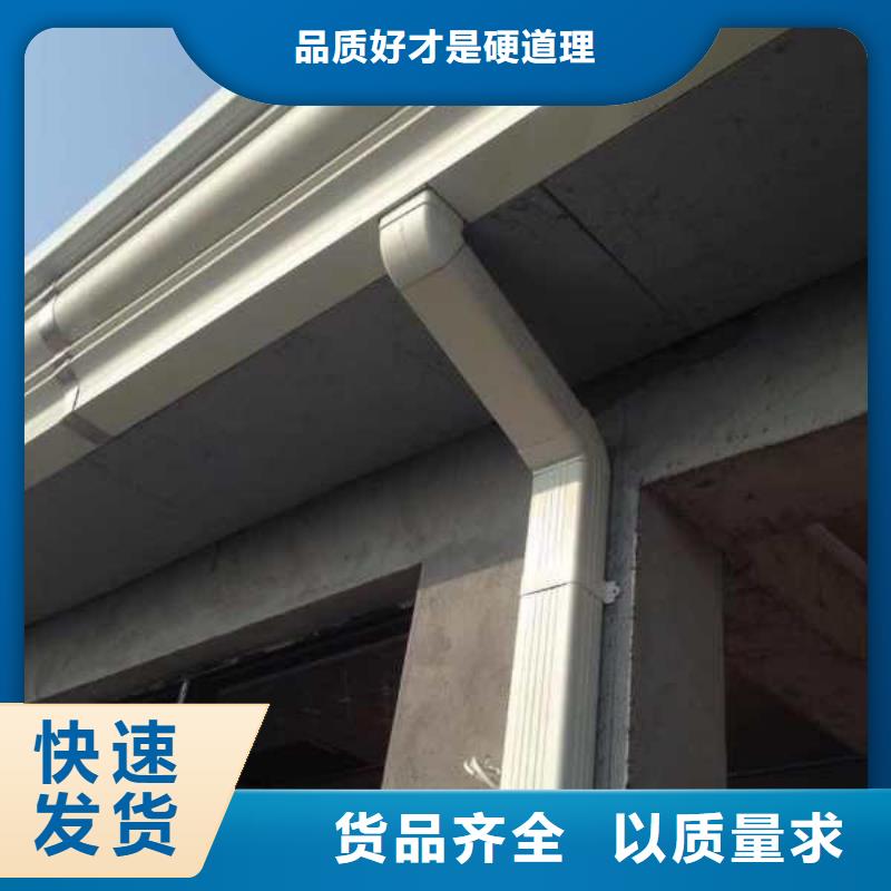 天沟实力公司