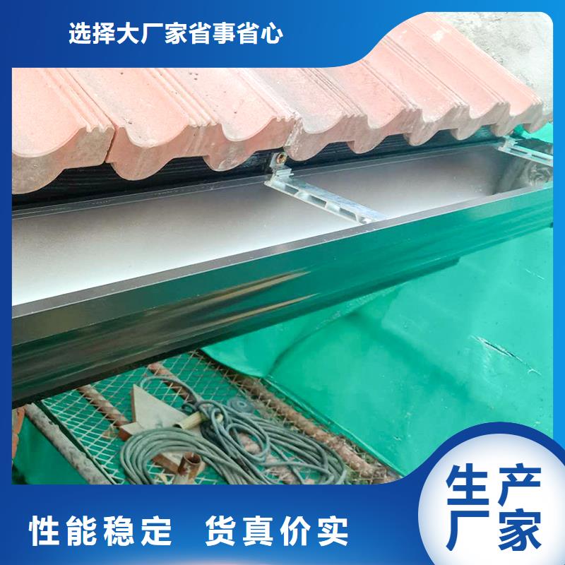 厂房彩钢雨水管设计