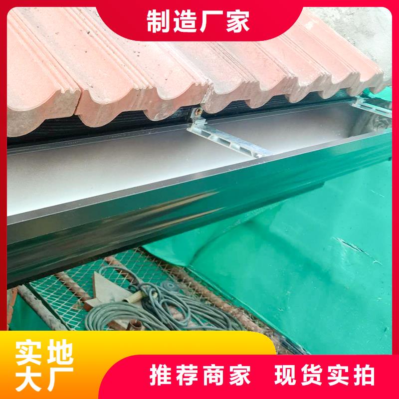 铝合金泛水板-品质保障