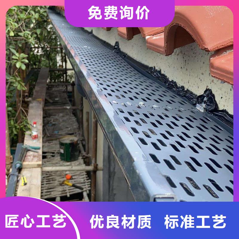 库存充足的别墅成品檐沟经销商