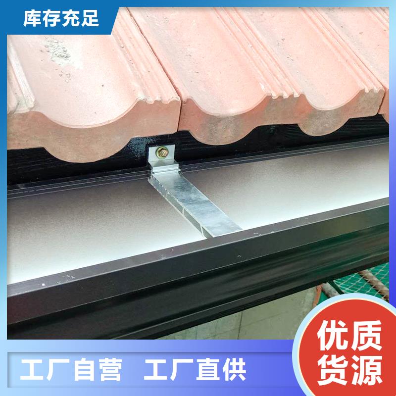 铝合金成品天沟常用指南