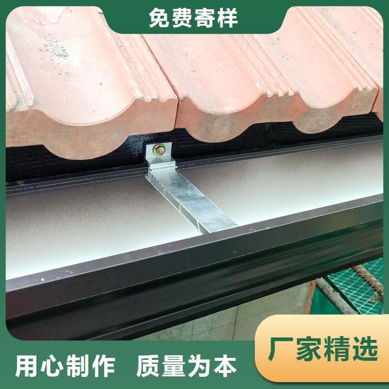 天沟畅销当地