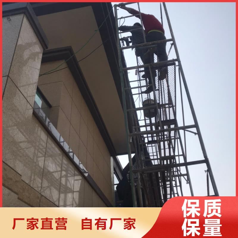 别墅成品檐沟厂家服务完善
