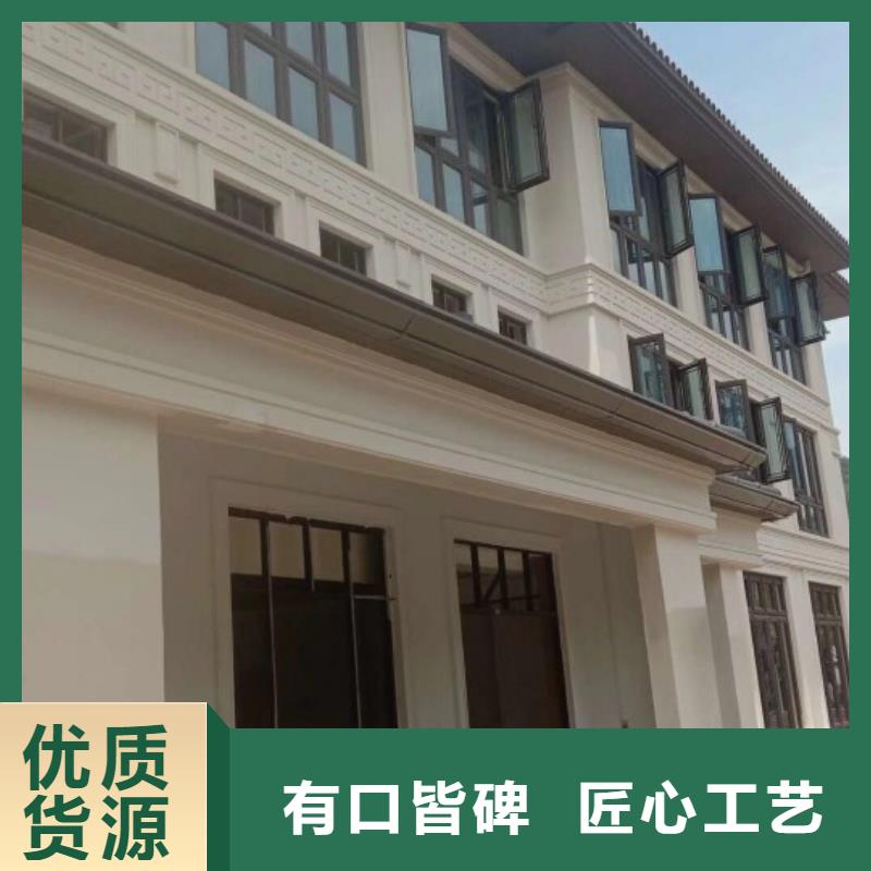 本地铝合金滴水槽厂商