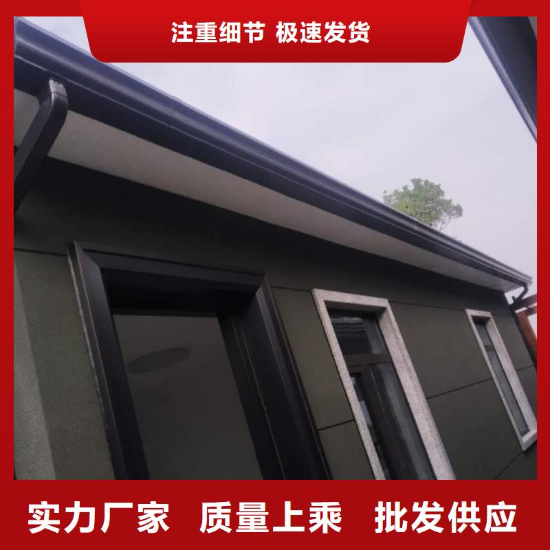 铝合金成品檐沟_生产厂家_品质保证