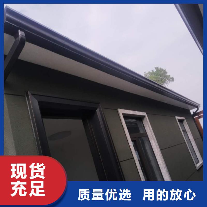 本地pvc雨水槽厂商