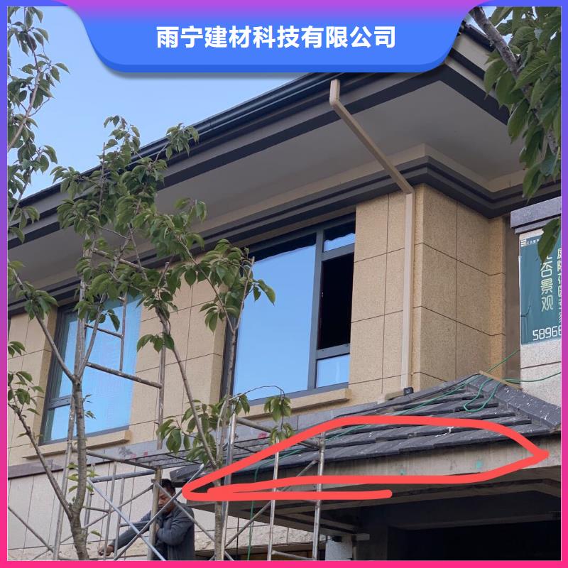 天沟【别墅屋檐排水槽】资质认证
