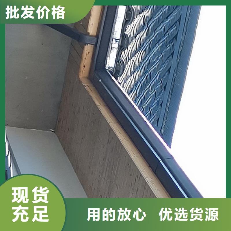 铝合金成品檐沟_生产厂家_品质保证