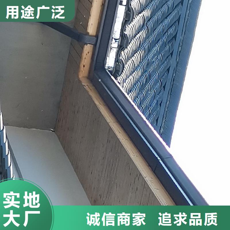 彩钢方形雨水管可加工设计