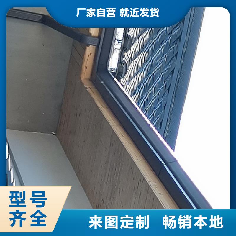 铝合金落水管优质商家