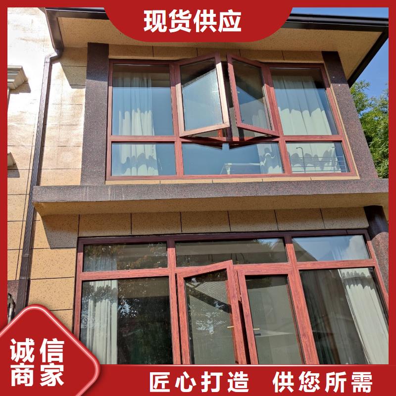 规格齐全的别墅铝合金天沟批发商