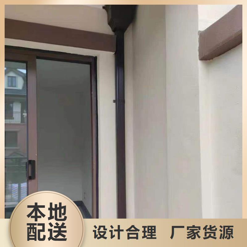 天沟厂家精选