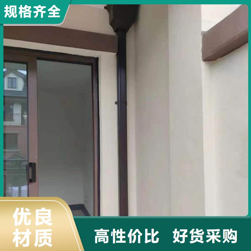 彩钢排水管服务为先
