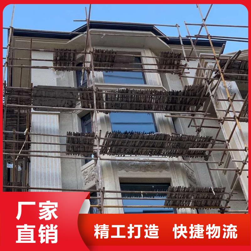 天沟好产品价格低