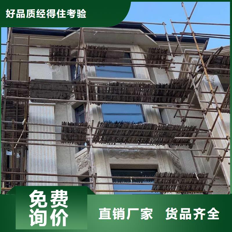 阳台铝合金雨水管厂家价格透明