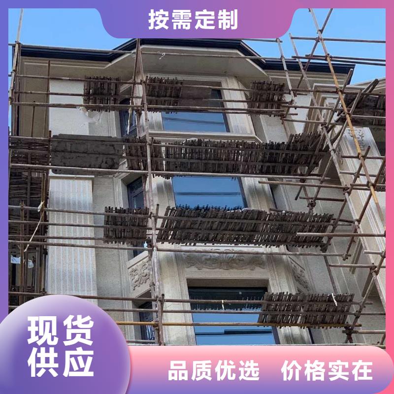 别墅成品檐沟质量优质