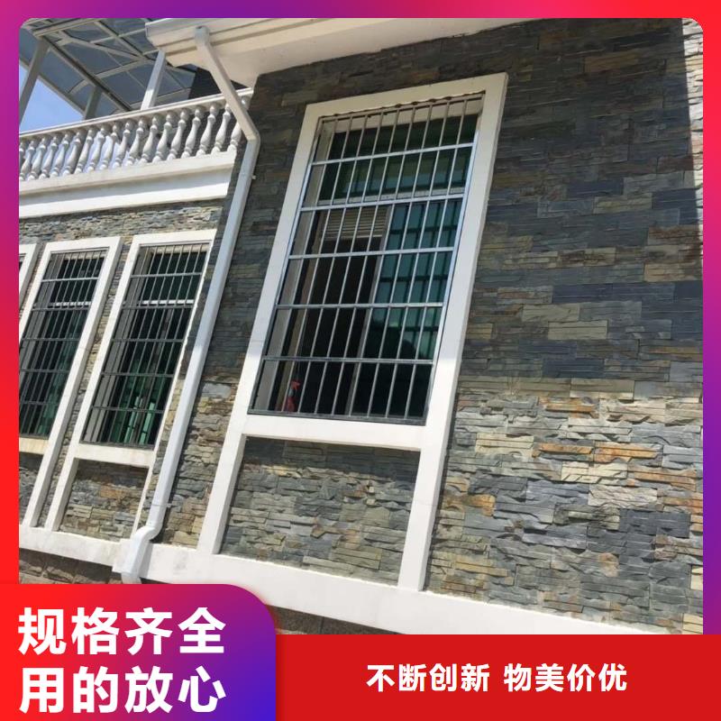 彩钢落水管欢迎咨询