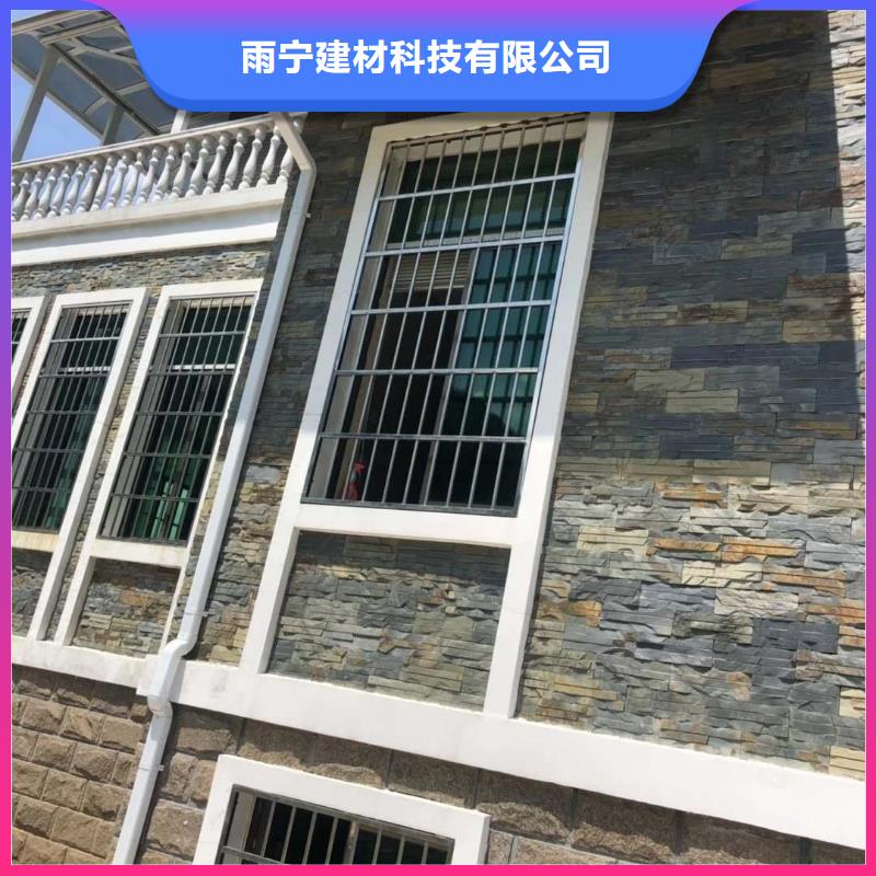 天沟厂家精选