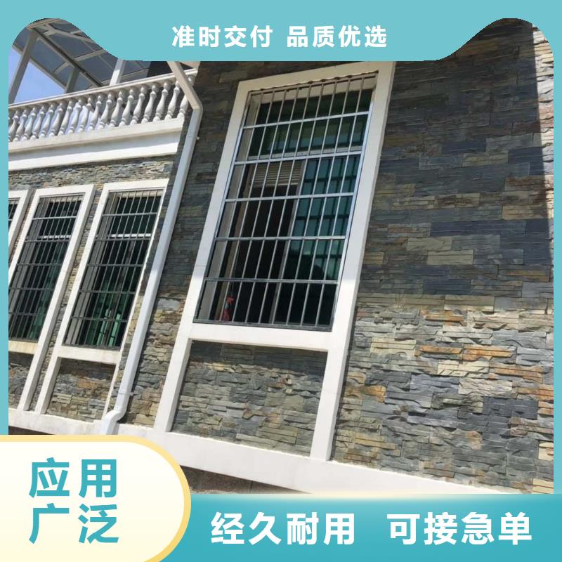 天沟质量可靠