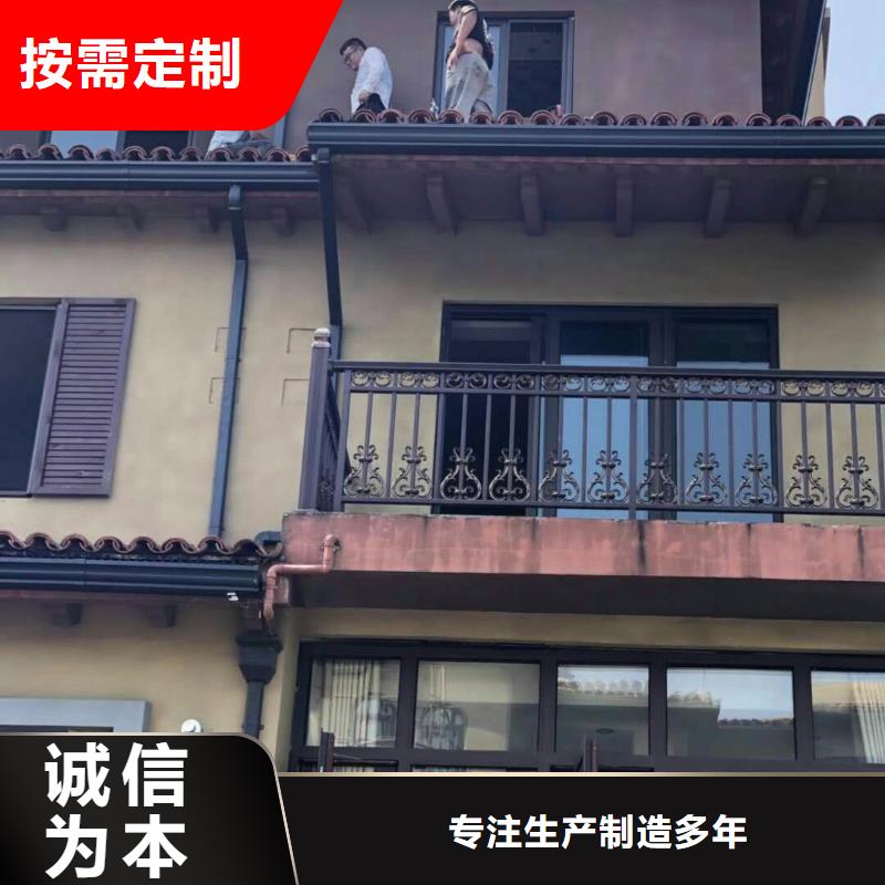 天沟【水泥天沟】真材实料