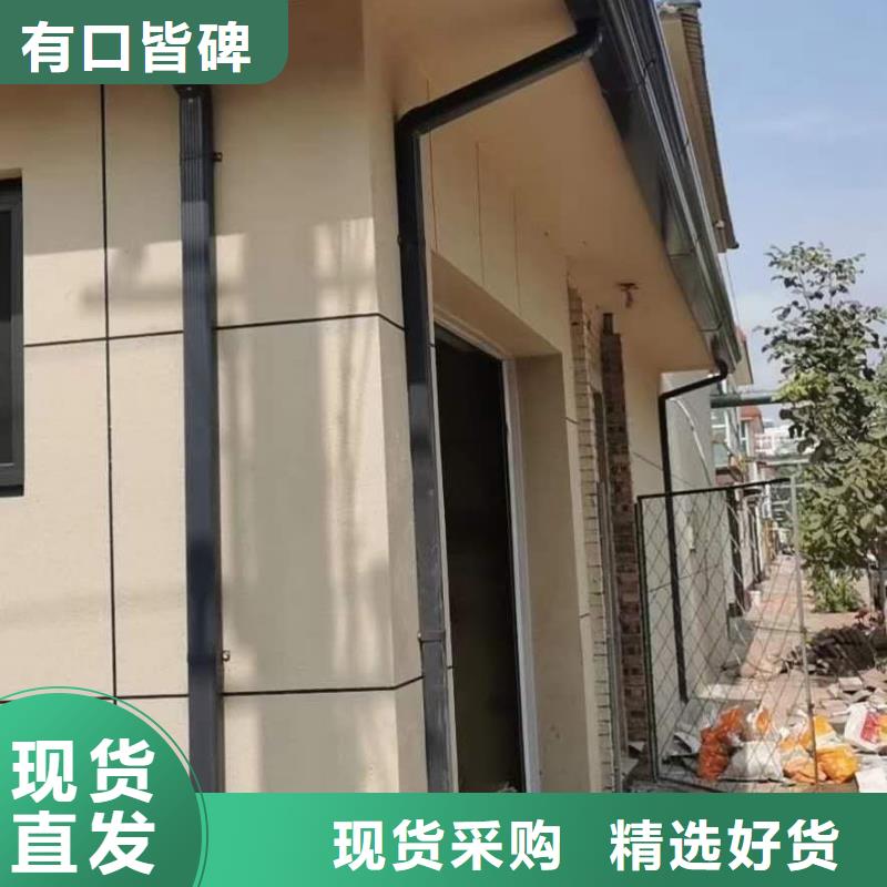  天沟实力公司