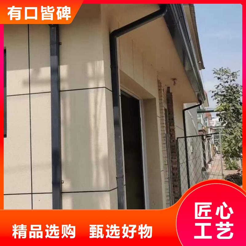 天沟按需定制